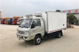 福田2.9米冷藏車(chē)