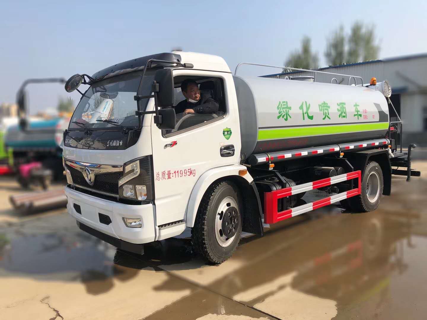 10方灑水車