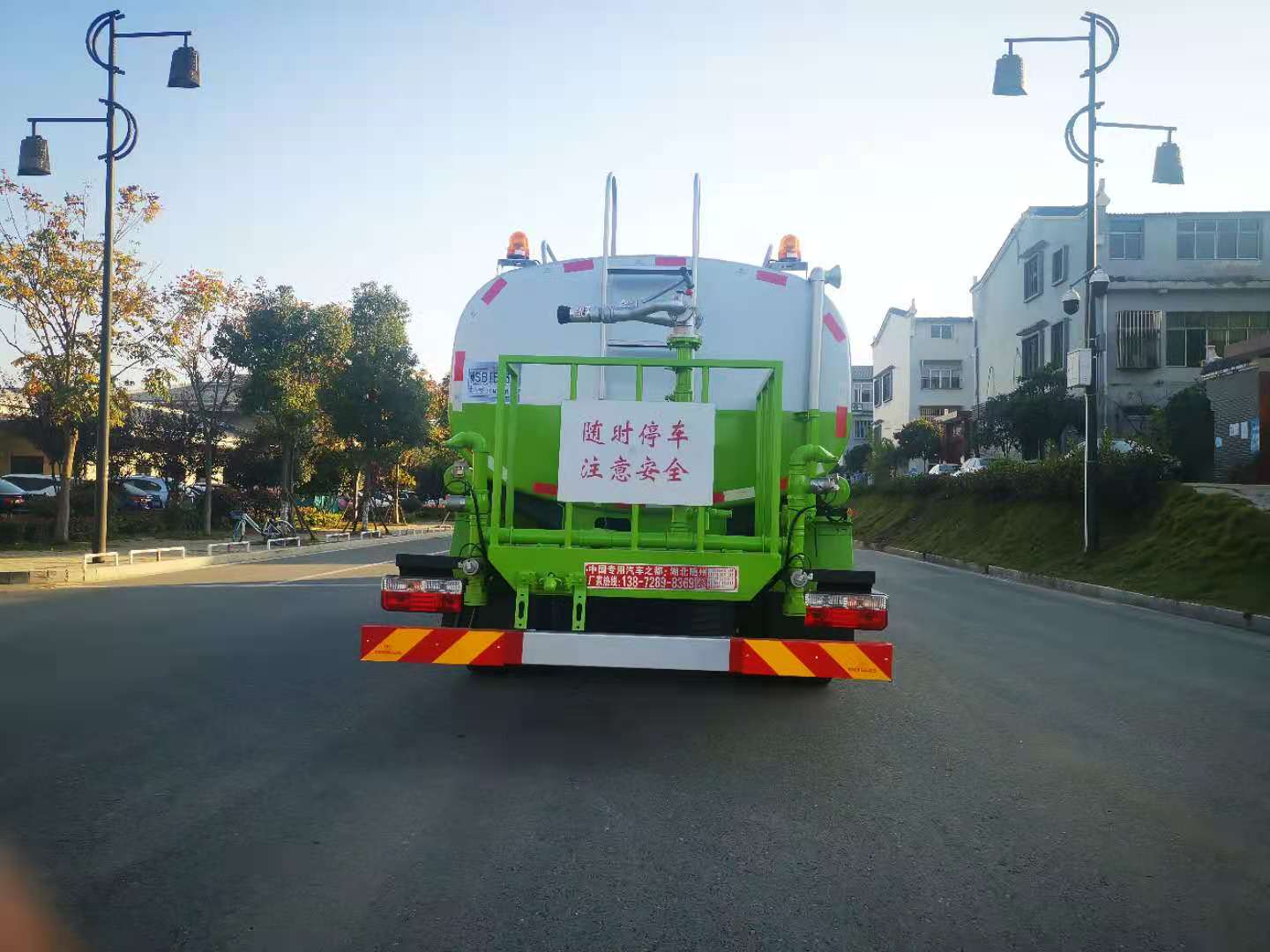 灑水車廠家