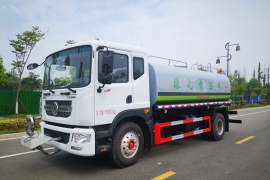 東風(fēng)D9康機230馬力15噸灑水車價格